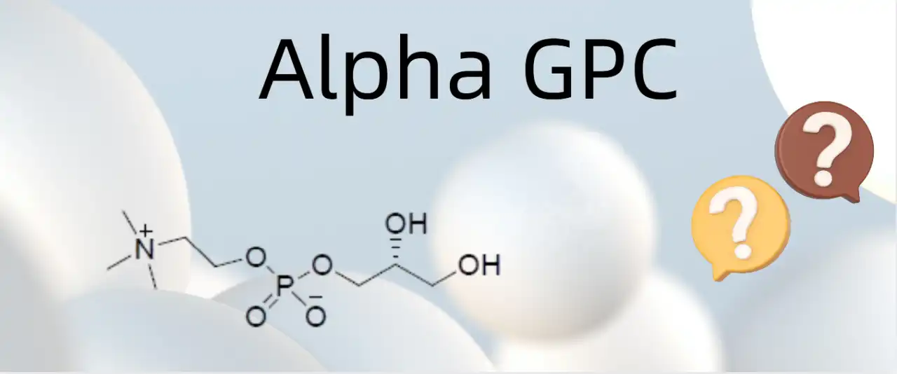 Is-Alpha-GPC-Good-for-Sleep