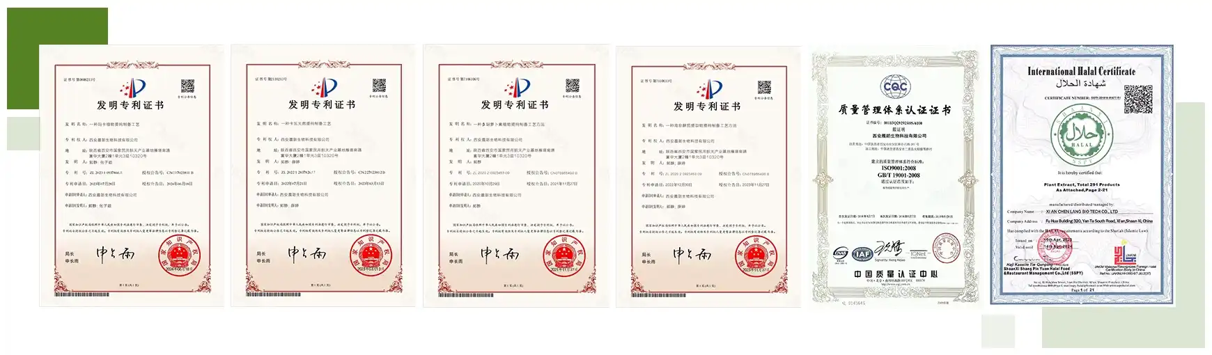 Our-certificates