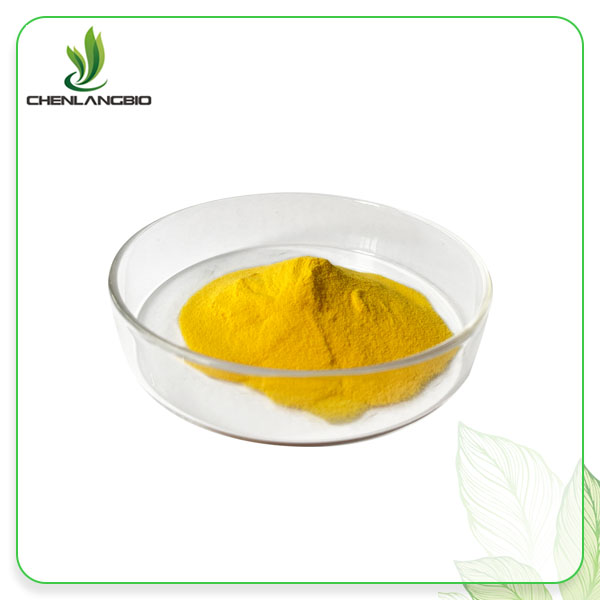 Coenzyme Q10 Powder For Skin Coenzyme Q10 Powder For Skin
