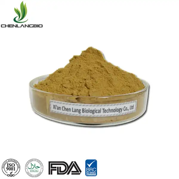 Nuciferine Powder